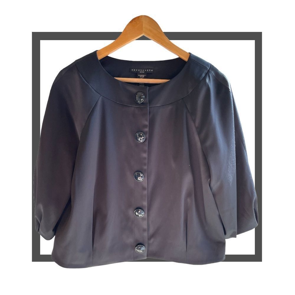 Apostrophe Petite Black Button Up Jacket - Picture 2 of 5